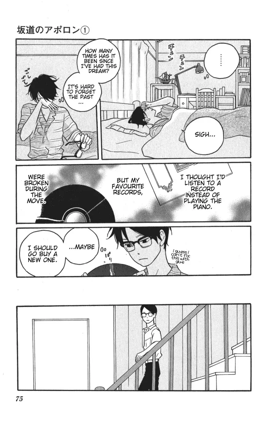 Sakamichi no Apollon Chapter 3 5